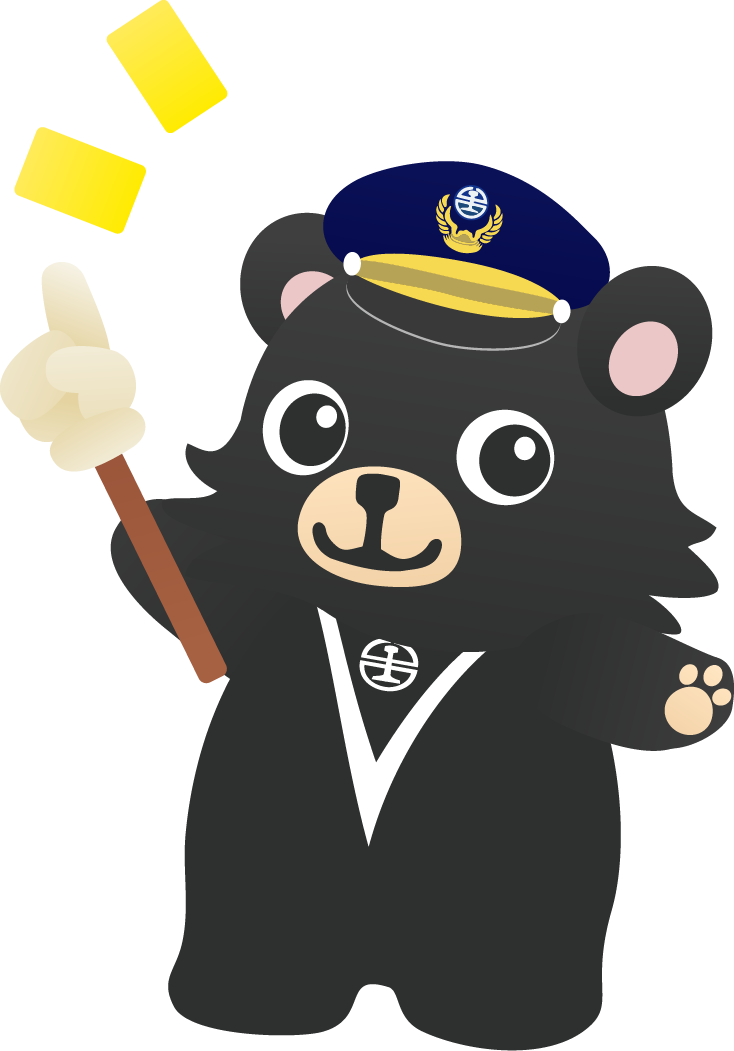 臺鐵熊